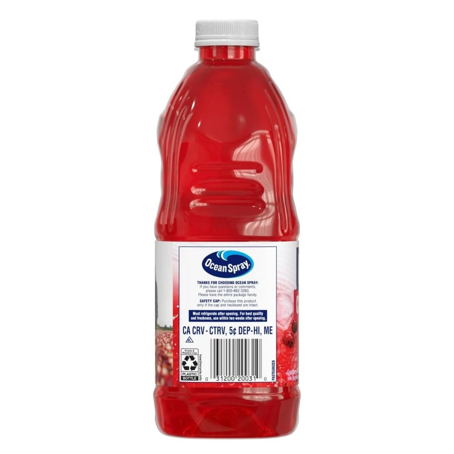 شراب كرانبيري دايت  5 سعرات من اوشن سبراي 1.89لتر – Ocean Spray Diet Cranberry