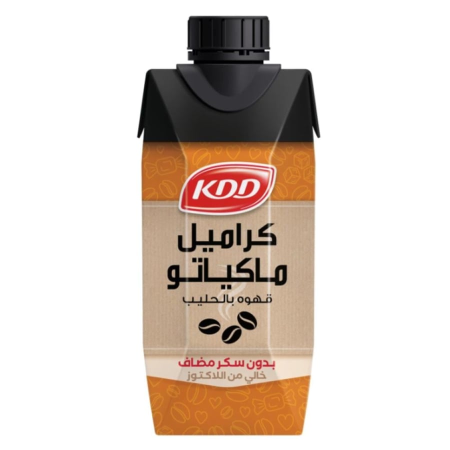 كي دي دي كراميل ماكياتو قهوة بالحليب بدون سكر مضاف وخالي من اللاكتوز