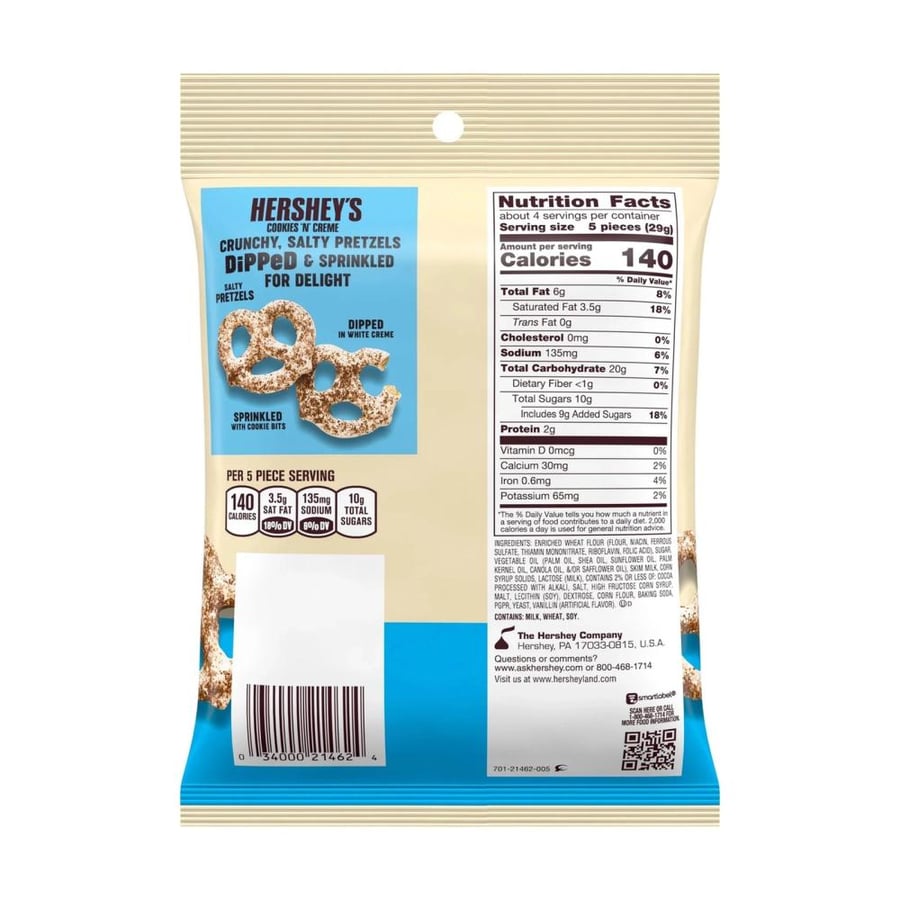 هيرشيز بريتزل كوكيز آند كريم مغطى بالشوكولاتة البيضاء 120 جم - Hershey’s Cookies ’n’ Creme Dipped Pretzels