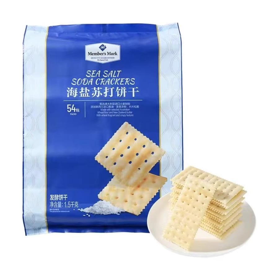 بسكويت ميمبرز مارك بالملح البحري – Member’s Mark Sea Salt Soda Crackers