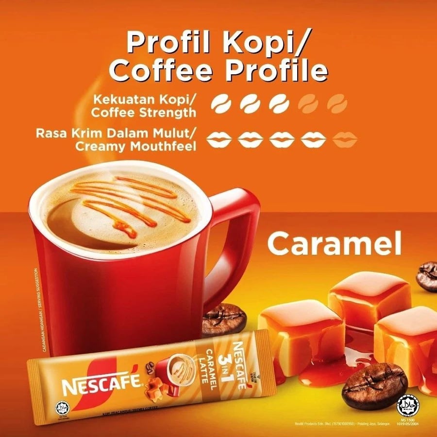 نسكافيه 3 في 1 كراميل لاتيه 15 ظرف