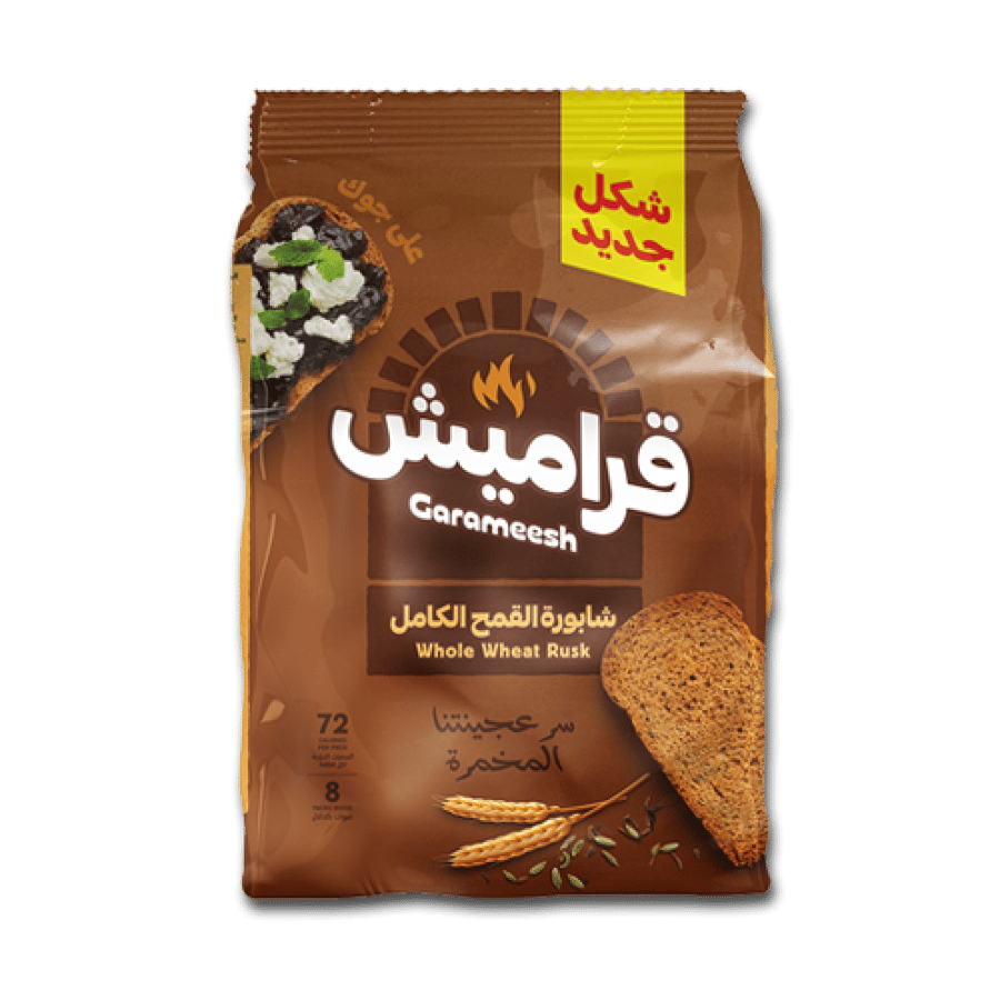 قراميش الشابورة القمح الكامل 375 جم
