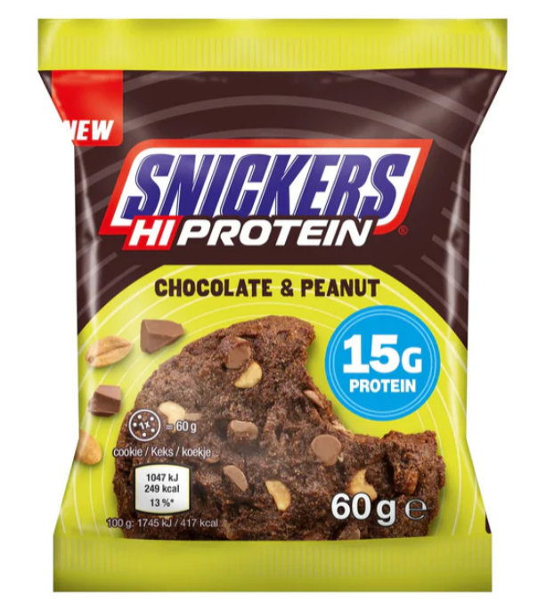 كوكيز بروتين سنيكرز (Snickers) 60 جم بريطاني