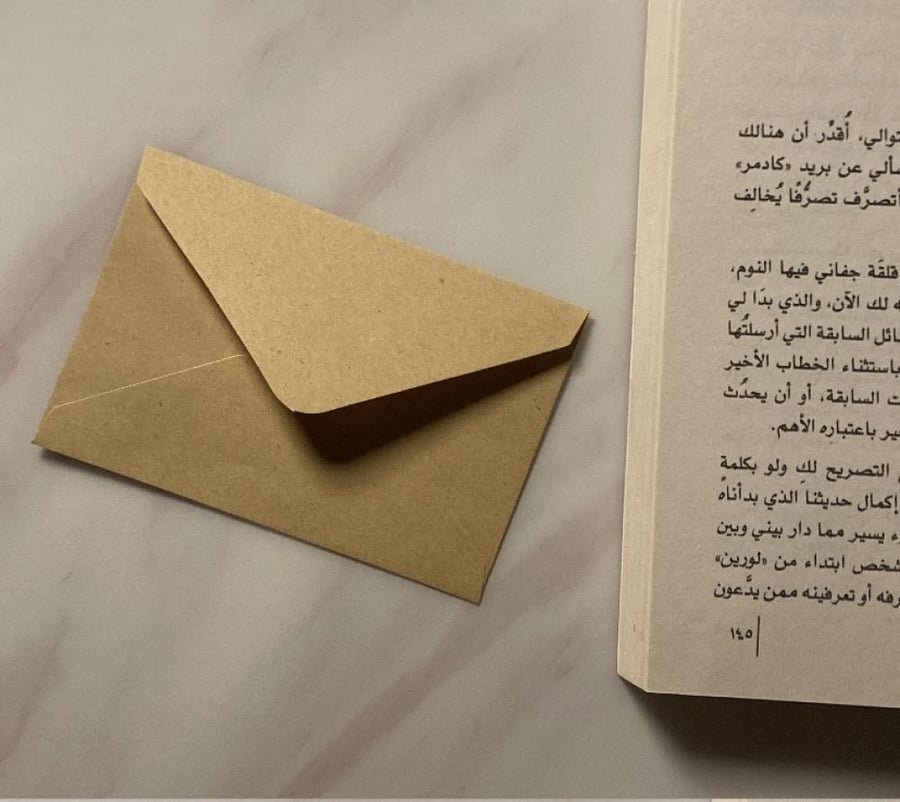 ظرف سادة صغير