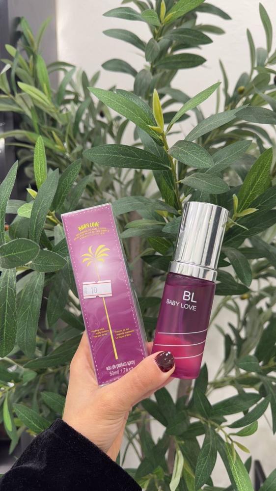 عطر اطفال