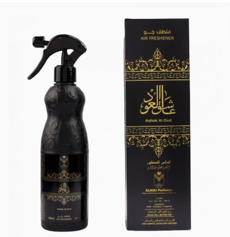 معطر عاشق العود