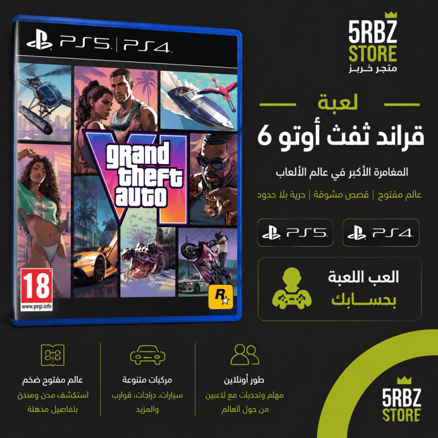حساب قراند 6 GTA VI