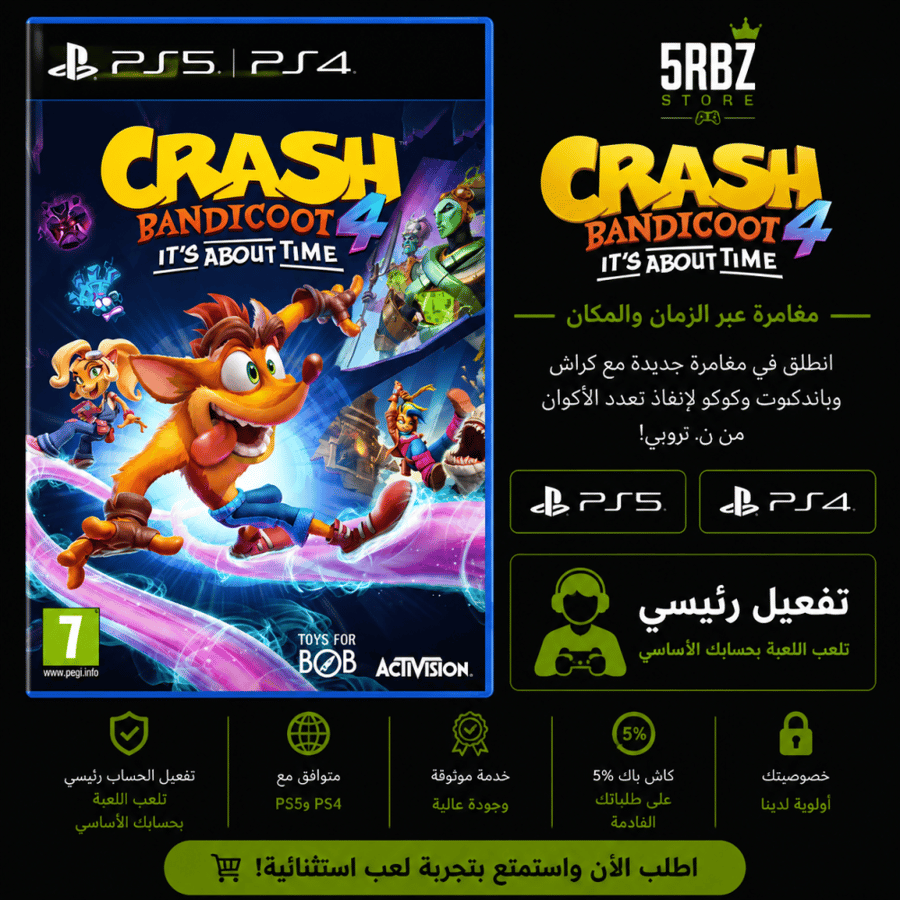 لعبة كراش / Crash Bandicoot 4: It’s About Time