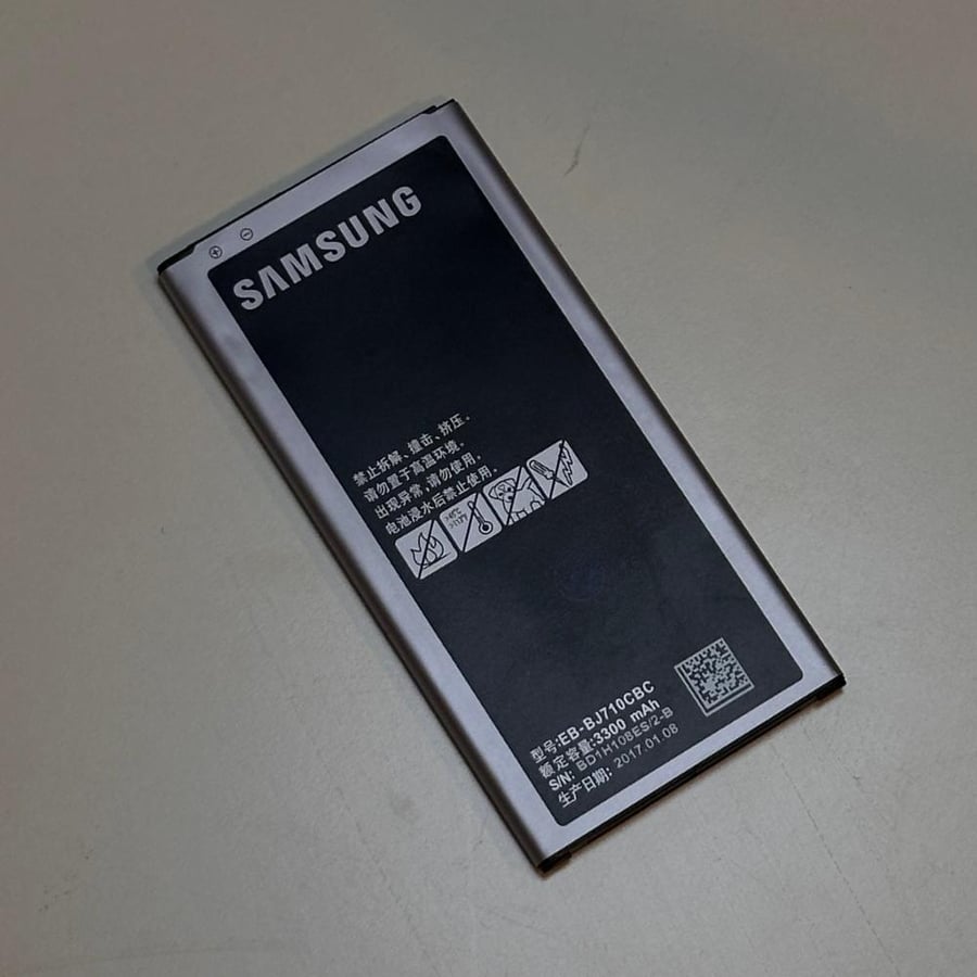 BATTERY SAMSUNG GALAXY J7 FROM SAMSUNG