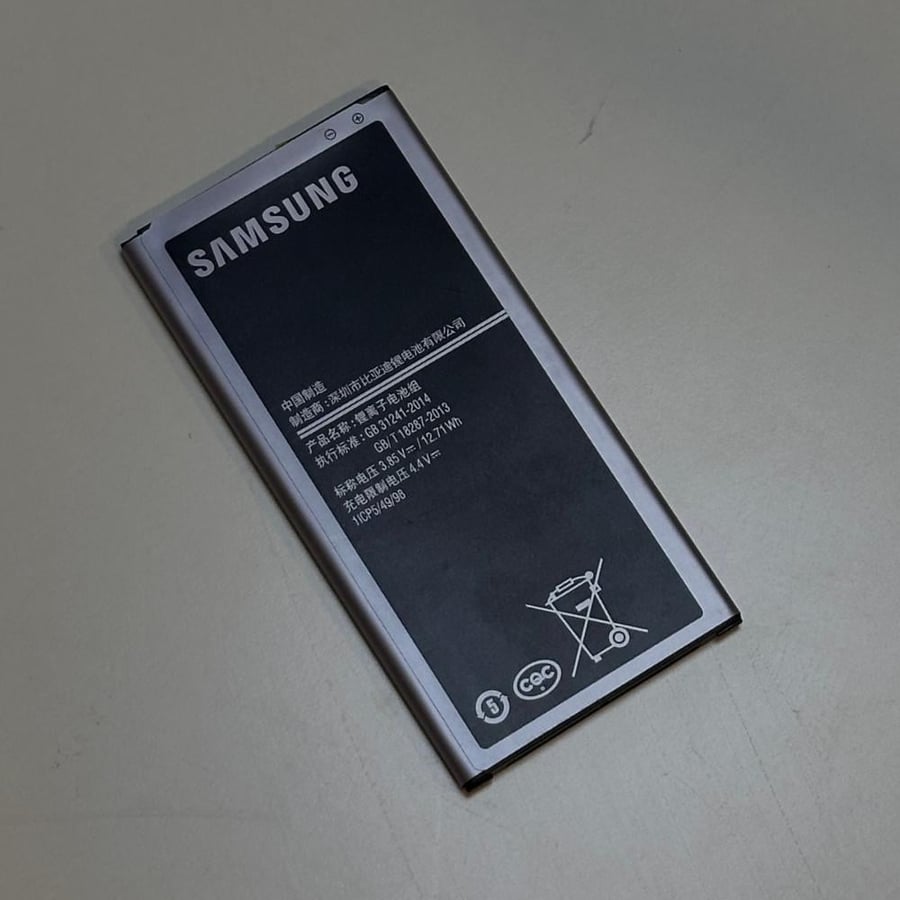 BATTERY SAMSUNG GALAXY J7 FROM SAMSUNG