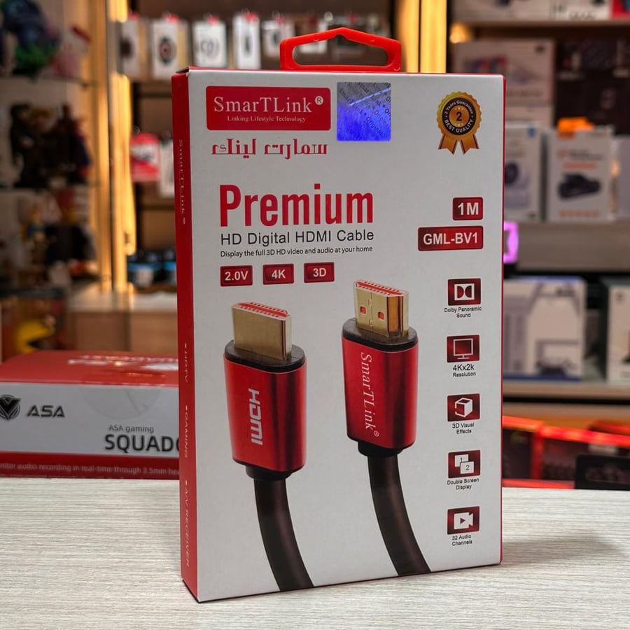 كيبل HDMI من شركة SMART LINK
