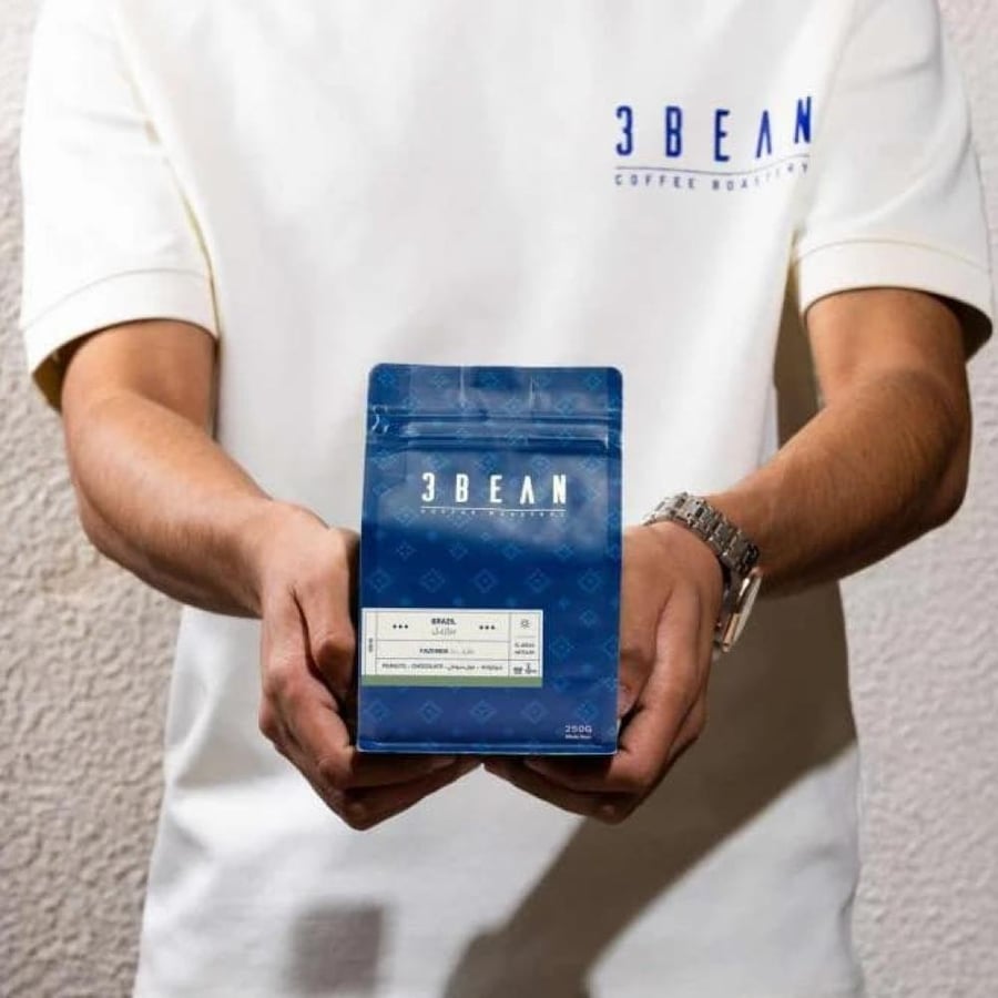 محمصة ثري بين - برازيل فازيندا 250 جرام