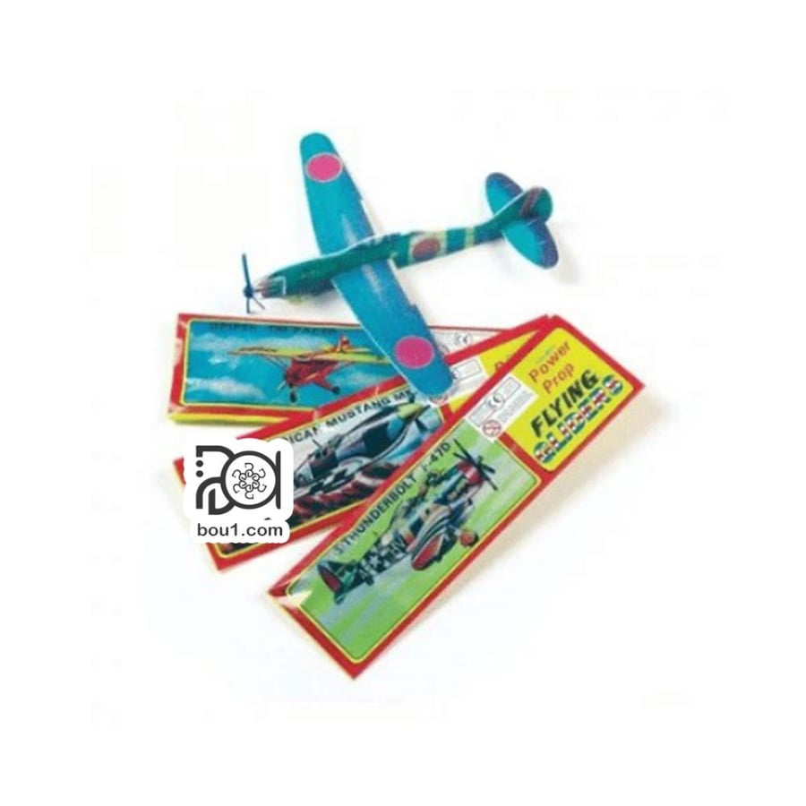 Old airplane game, various shapes