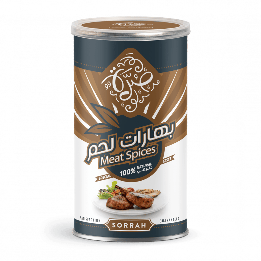 بهارات لحم - صرة - 220 جم