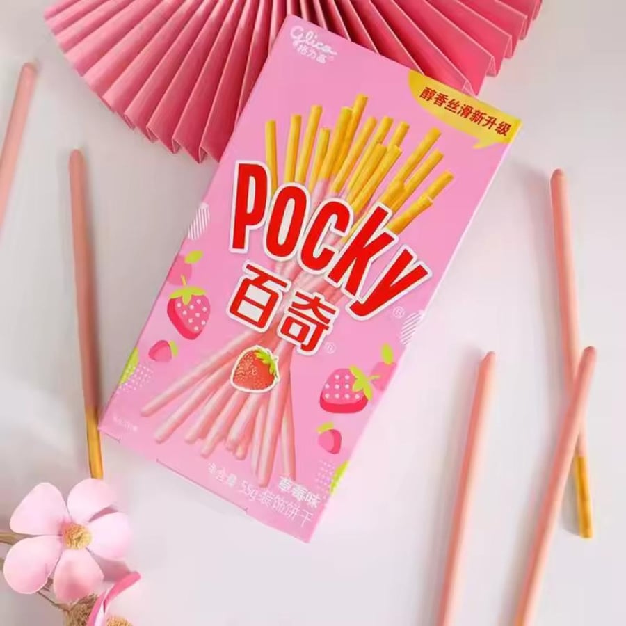 جليكو بوكي - نكهة الفراولة 55 جرام