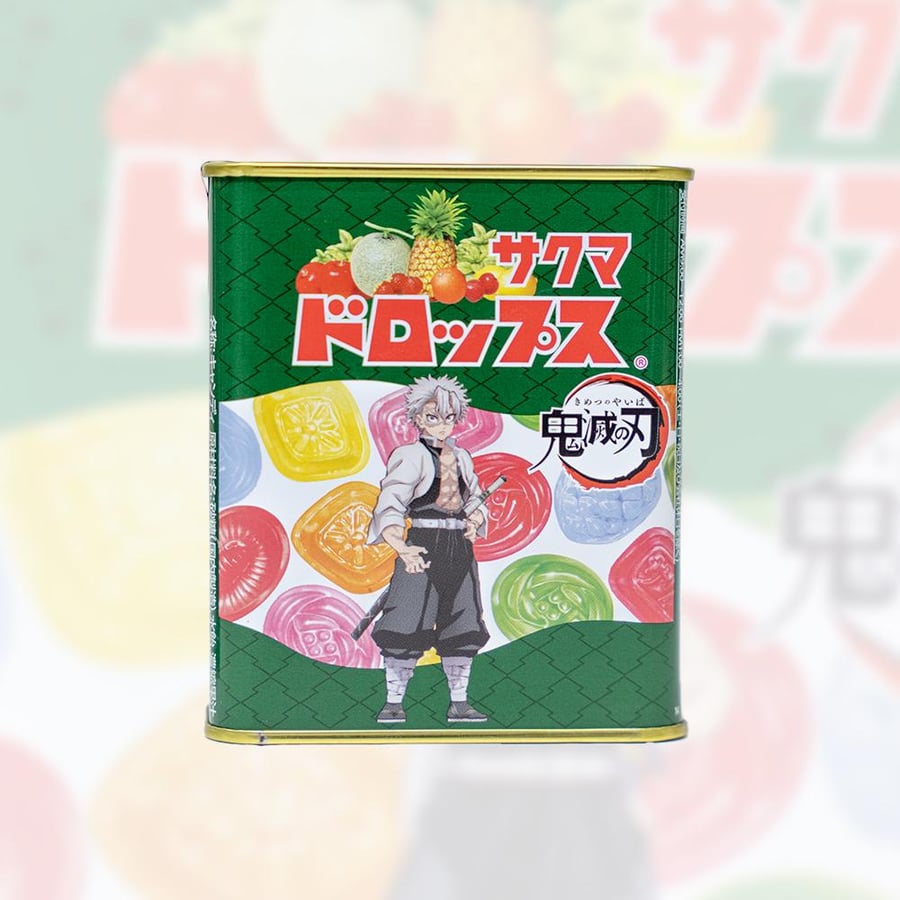 حلوى قاتل الشياطين اليابانية - مشكل نكهات  Japanese demon slayer candy