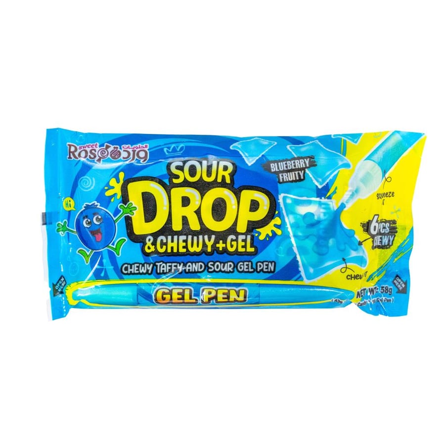 حلوى مضغ حامضة بنكهة التوت الازرق مع قلم جيلي سائل - 58 جم Sour Drop