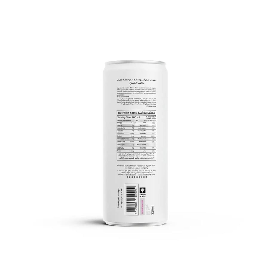 زوي شاي مثلج بنكهة الخوخ 320 مل ICE TEA