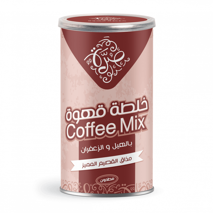 خلطة قهوة هيل و زعفران- صرة - 180 جم