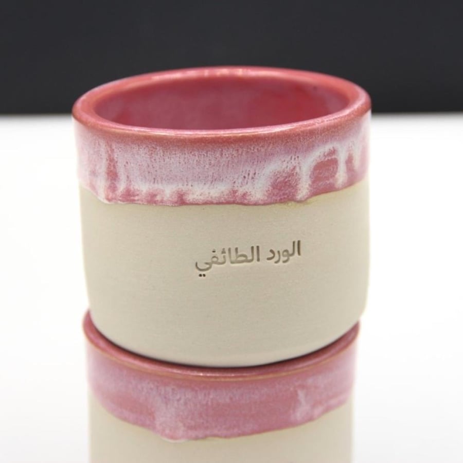 الورد الطائفي