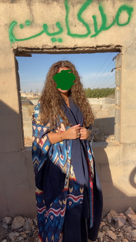 تفصيل عبايات