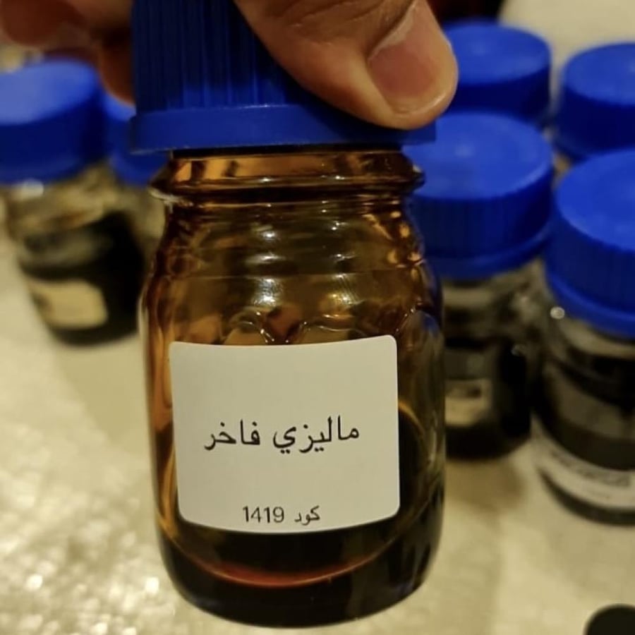 دهن عود ماليزي فاخر