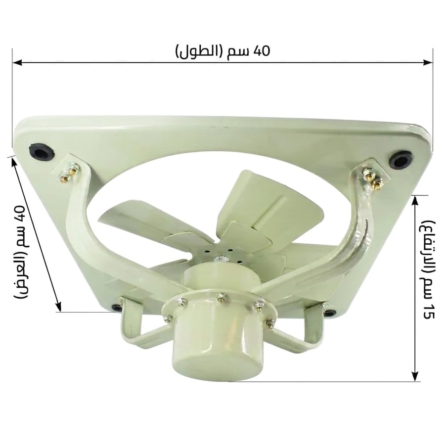 مروحة حديد رمادي