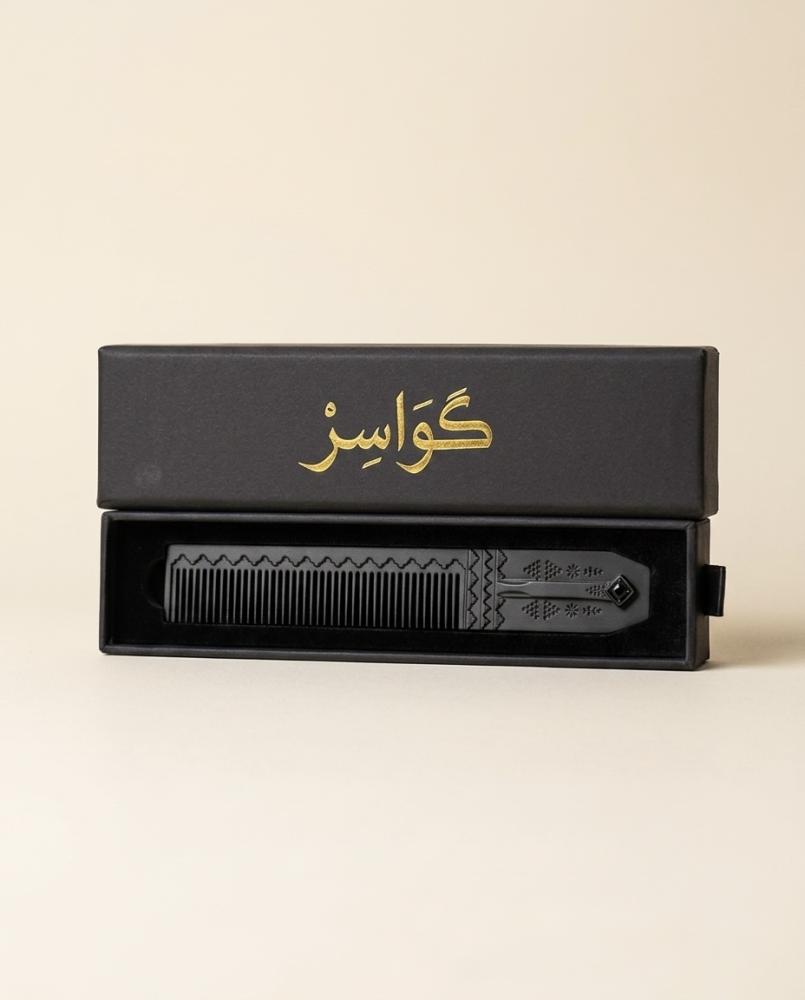 مشط كواسر الفاخر - أسود ملكي