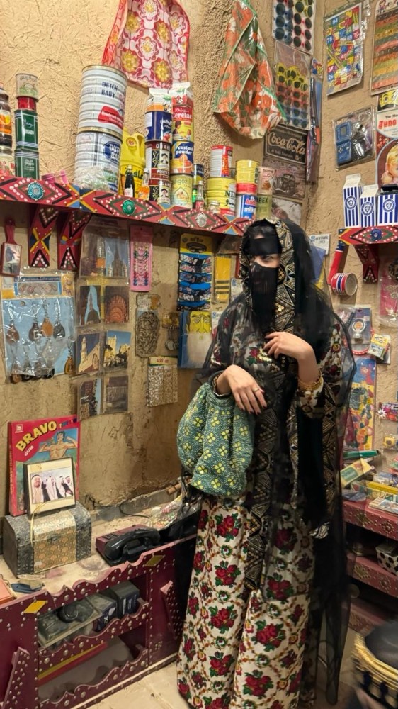 مسرح مع طرحة