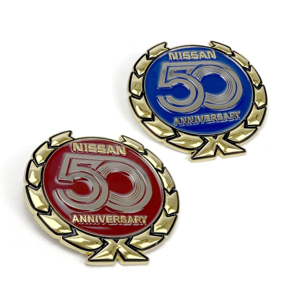 علامة شبك نيسان 50 عام - التذكارية