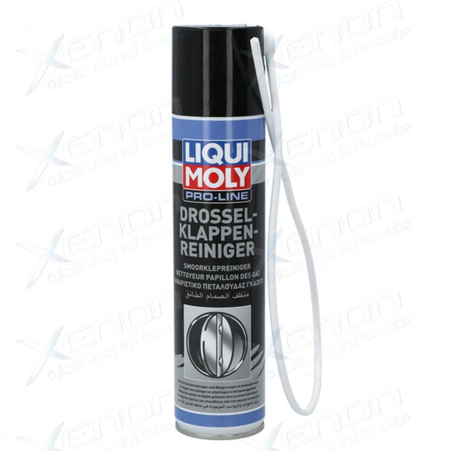 منظف الثروتل LIQUL MOLY