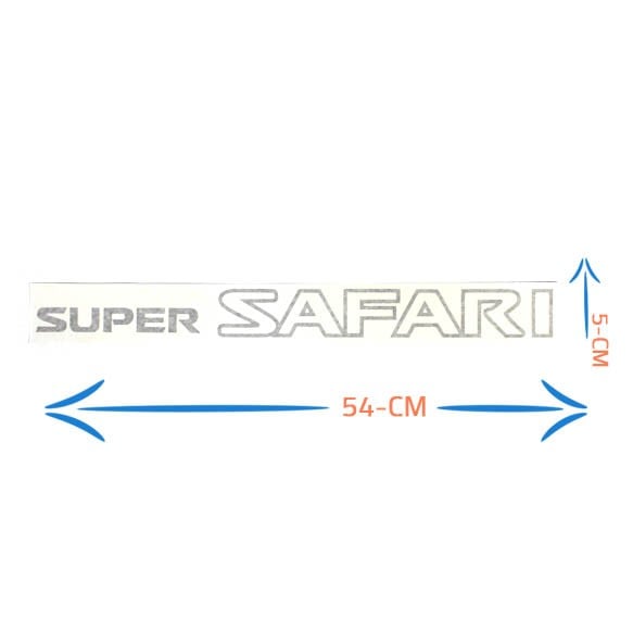 استيكر  سوبر سفاري
