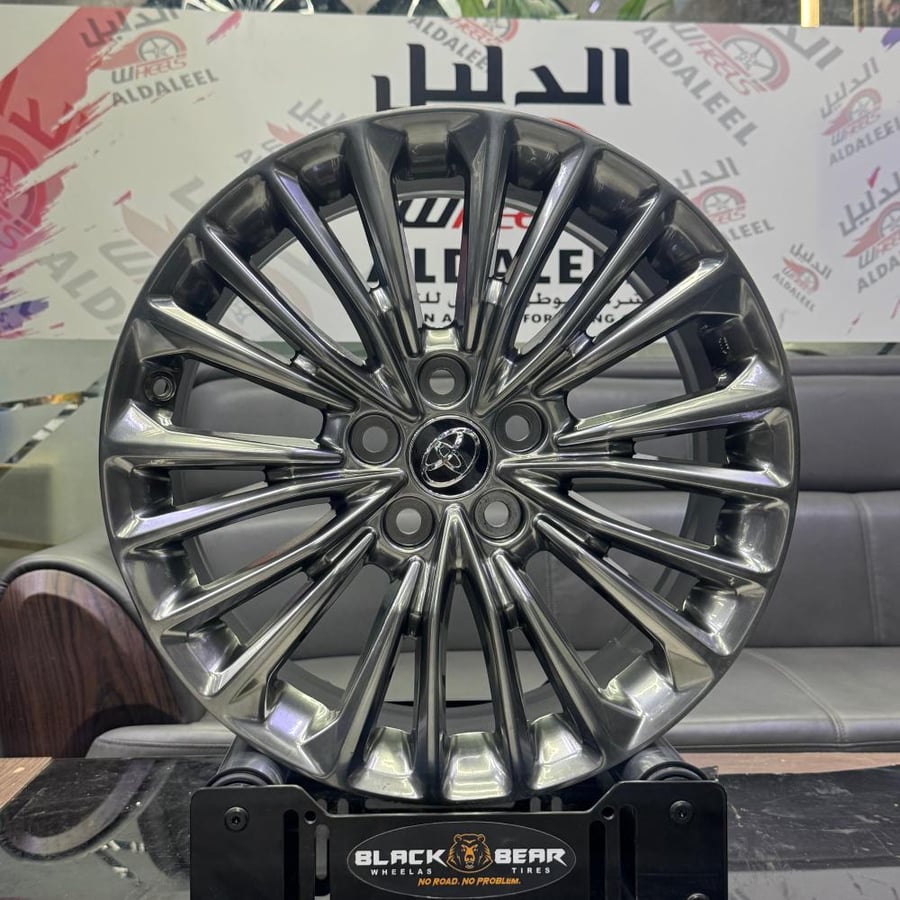 جنوط افلون 2023 مقاس 17