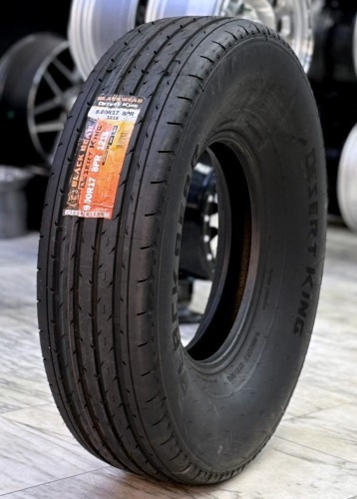 كفرات شاهين بلاك بير BLACK BEAR مقاس 900/17