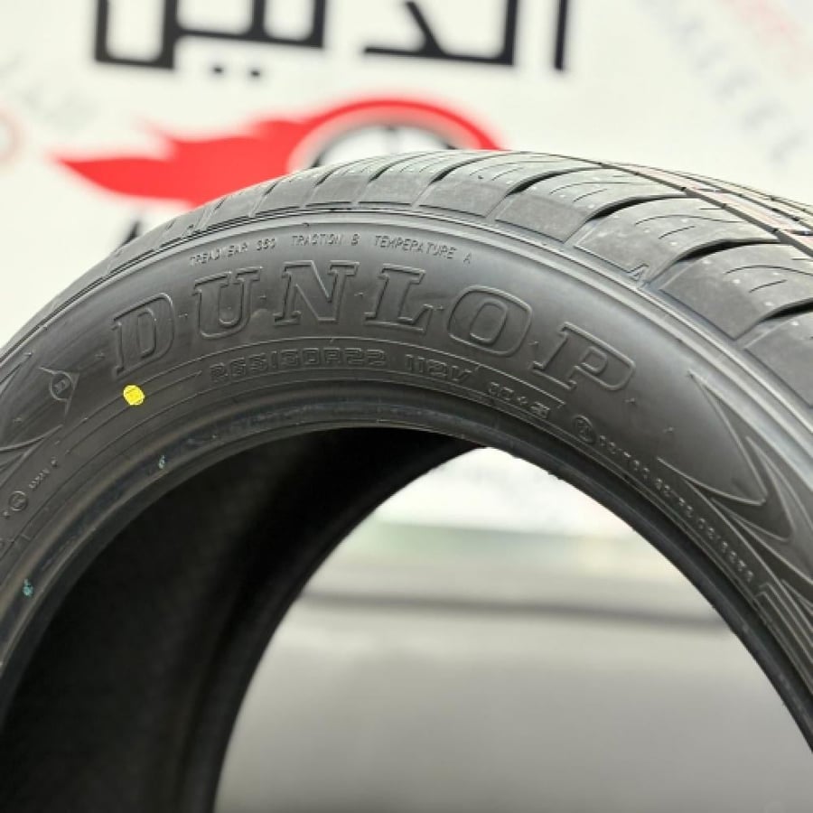 كفرات دنلوب ياباني Dunlop مقاس 265/50/22 لكزس