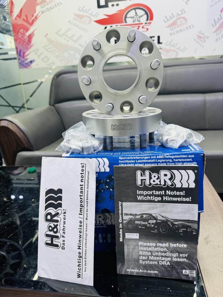 تباريزH&R اصليه H&R Made in Germany جيب لاند كروزر 2022-2027