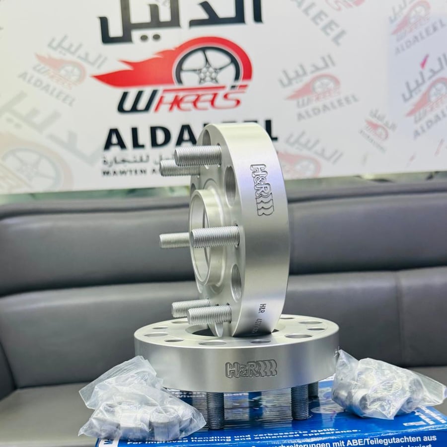 تباريزH&R اصليه Made in Germany جيتور T2