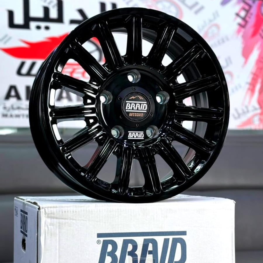 جنوط برايد braid الصحراء لاندكروزر ولكزس مقاس 17