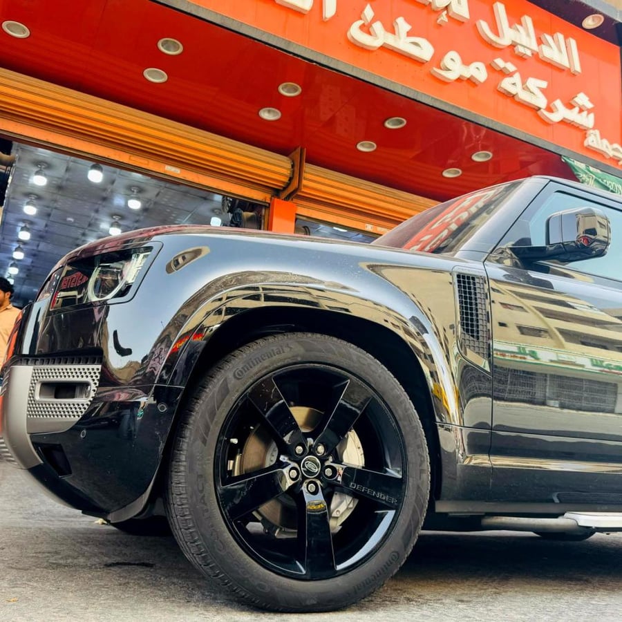 جنوط ديفندر الاكس Defender - X مقاس 22