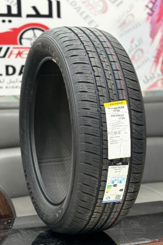 كفرات دنلوب ياباني Dunlop مقاس 265/50/22 لكزس