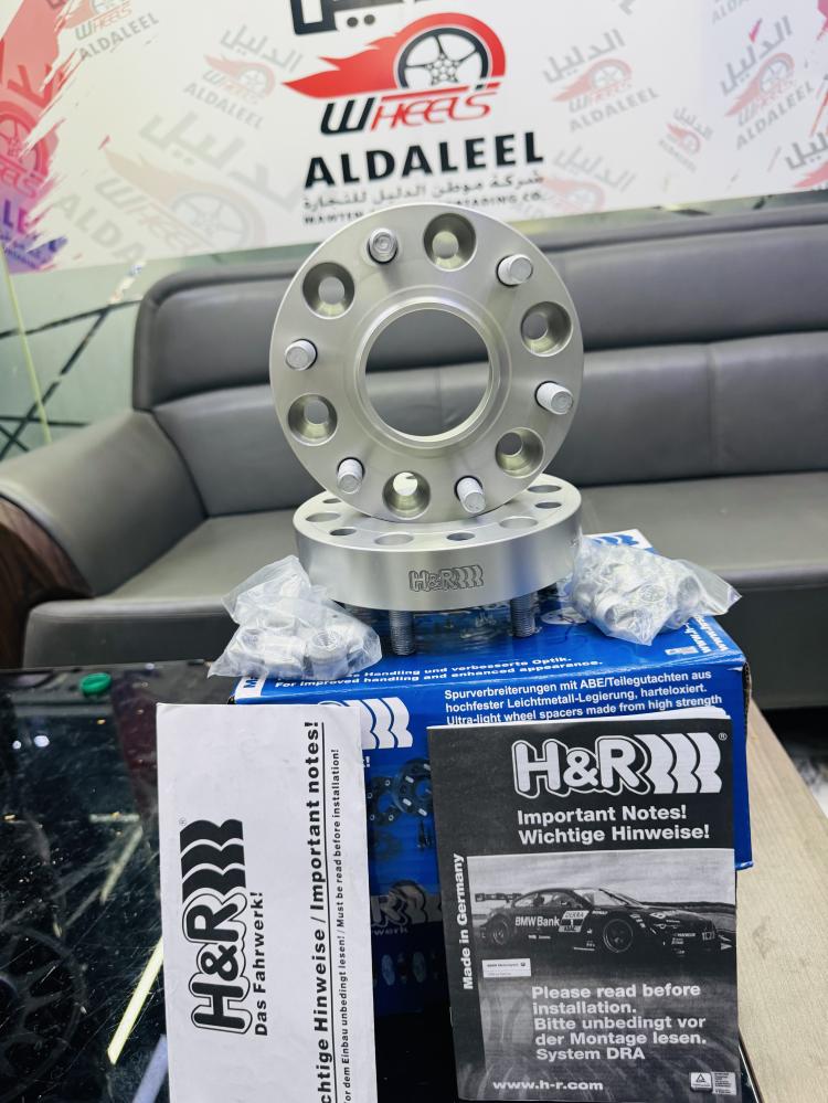 تباريزH&R اصليه H&R Made in Germany جيب لاند كروزر 2022-2027