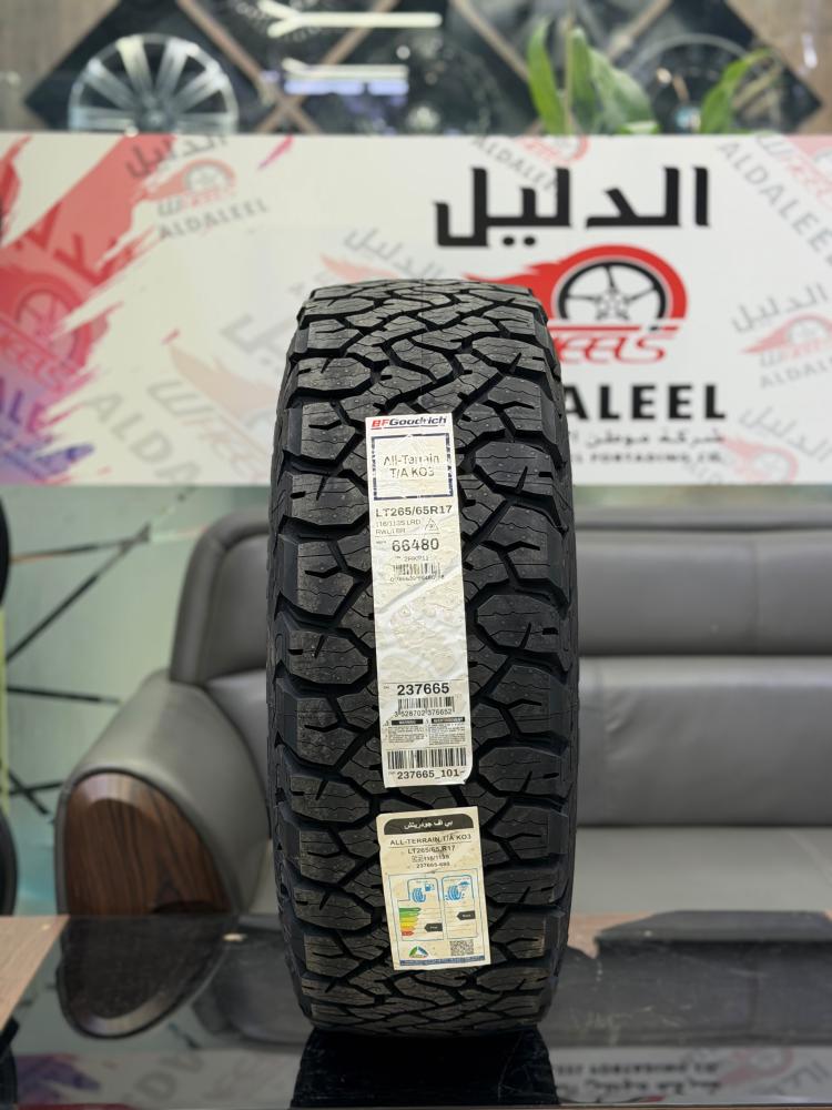كفرات بي اف قودريتش مقاس 265/65/17