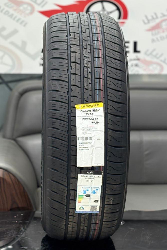 كفرات دنلوب ياباني Dunlop مقاس 265/50/22 لكزس
