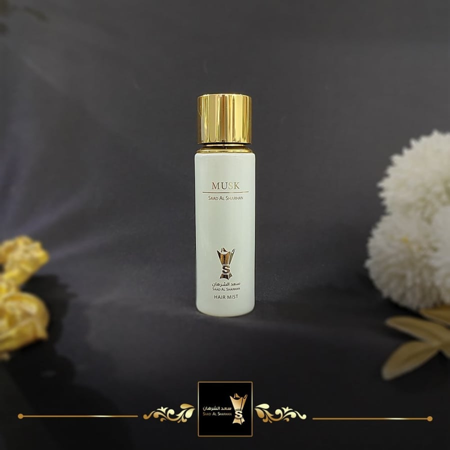 Musk hair perfume from Saad AlSharhan