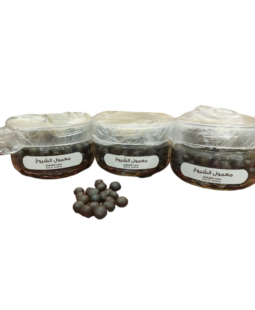 عرض معمول الشيوخ صغير من سعد الشرهان