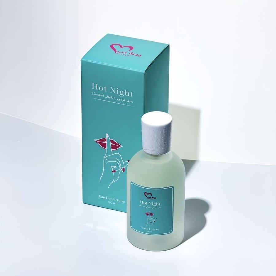 عطر هوت نايت فرموني