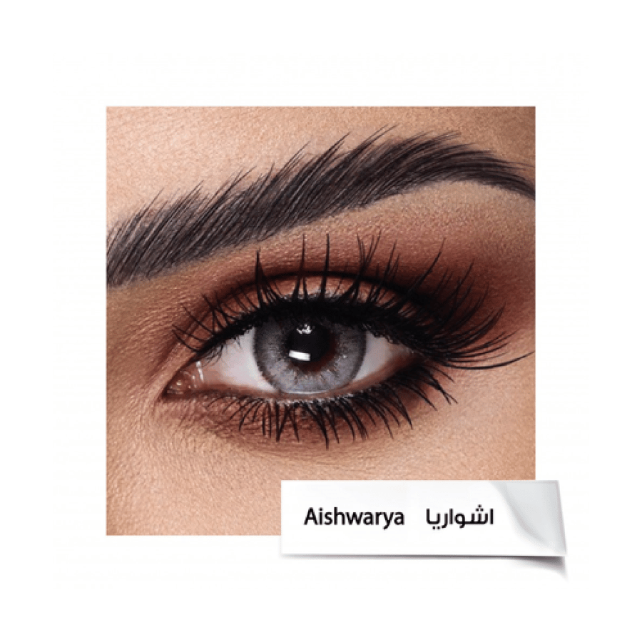 عدسات امارا - عدسات امل العوضي - اشواريا