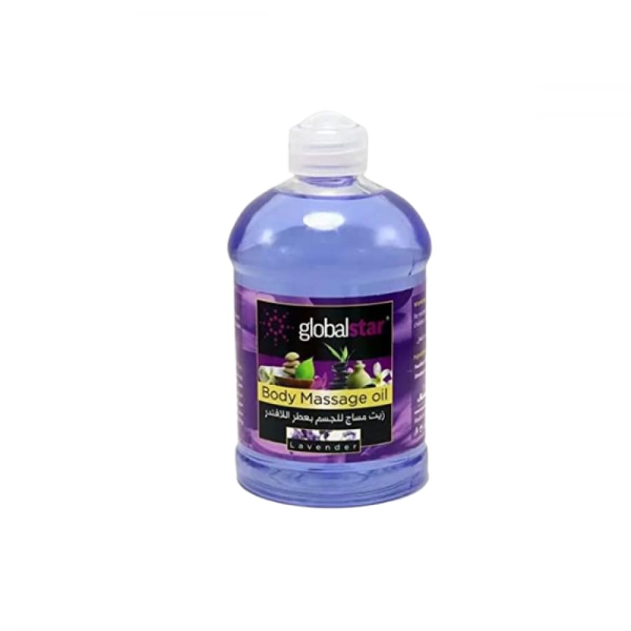 جلوبال ستار زيت مساج لافندر - 500 ML