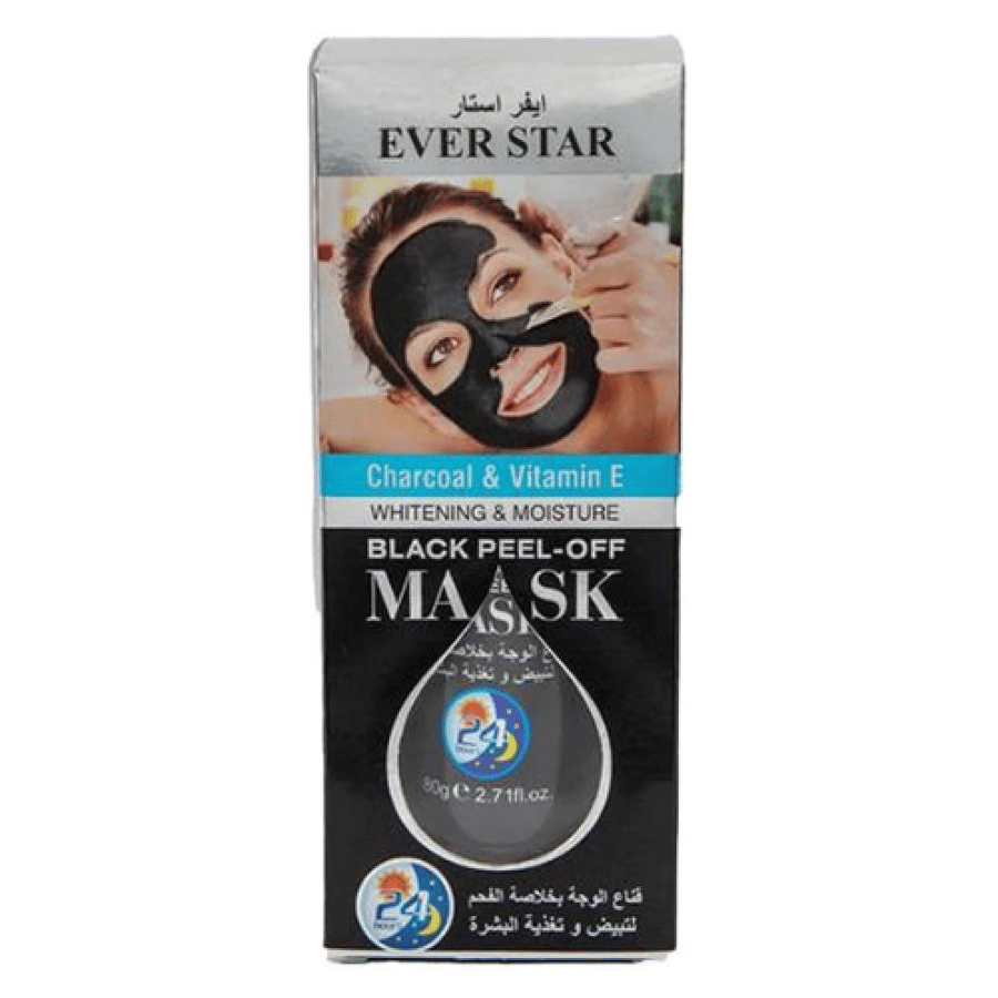 قناع الوجه بخلاصة الفحم 80g