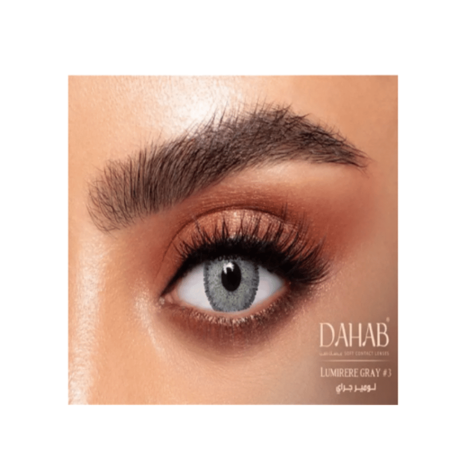 عدسات ذهب شهرية لومير جراي- Lumirere Gray # 3